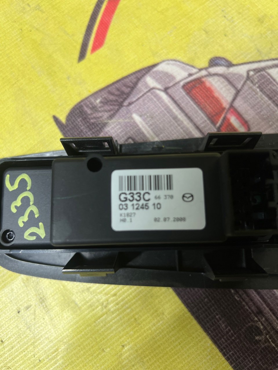 Кнопка стеклоподъемника, 600 рублей, Орёл