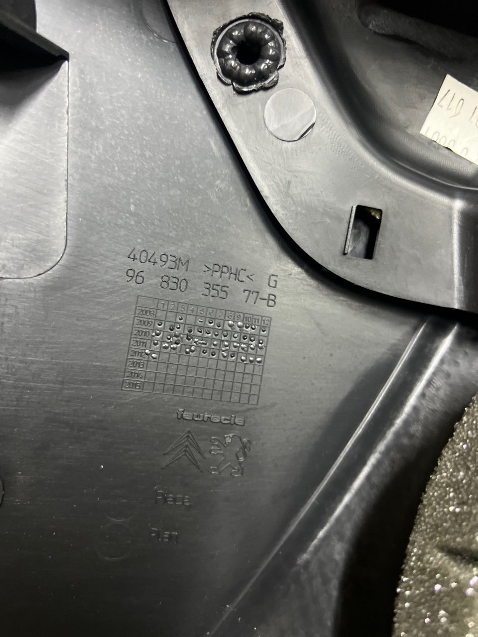 Обшивка двери, 1800 рублей, Орёл