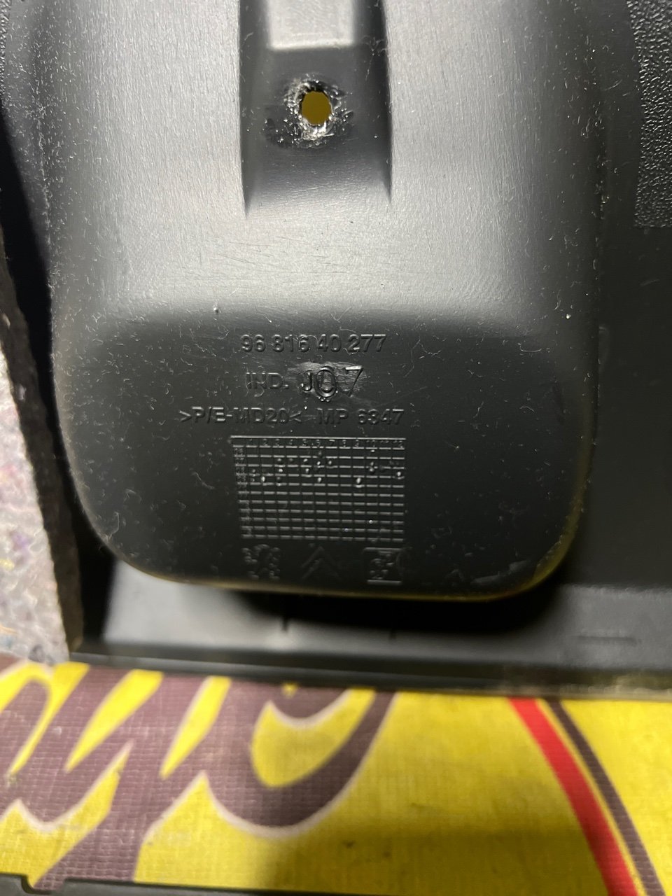 Обшивка двери багажника, 3000 рублей, Орёл