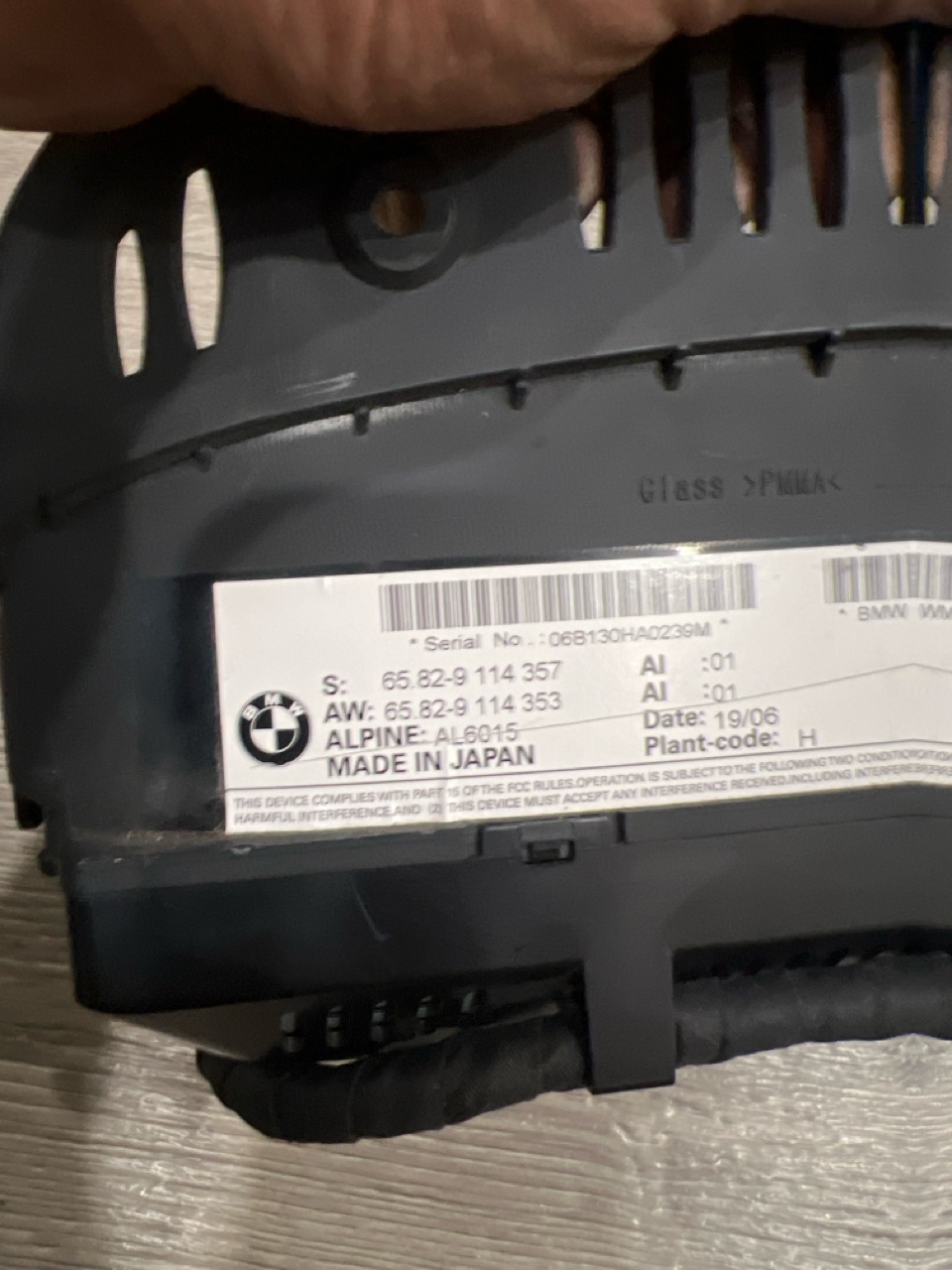 Монитор, 2500 рублей, Орёл