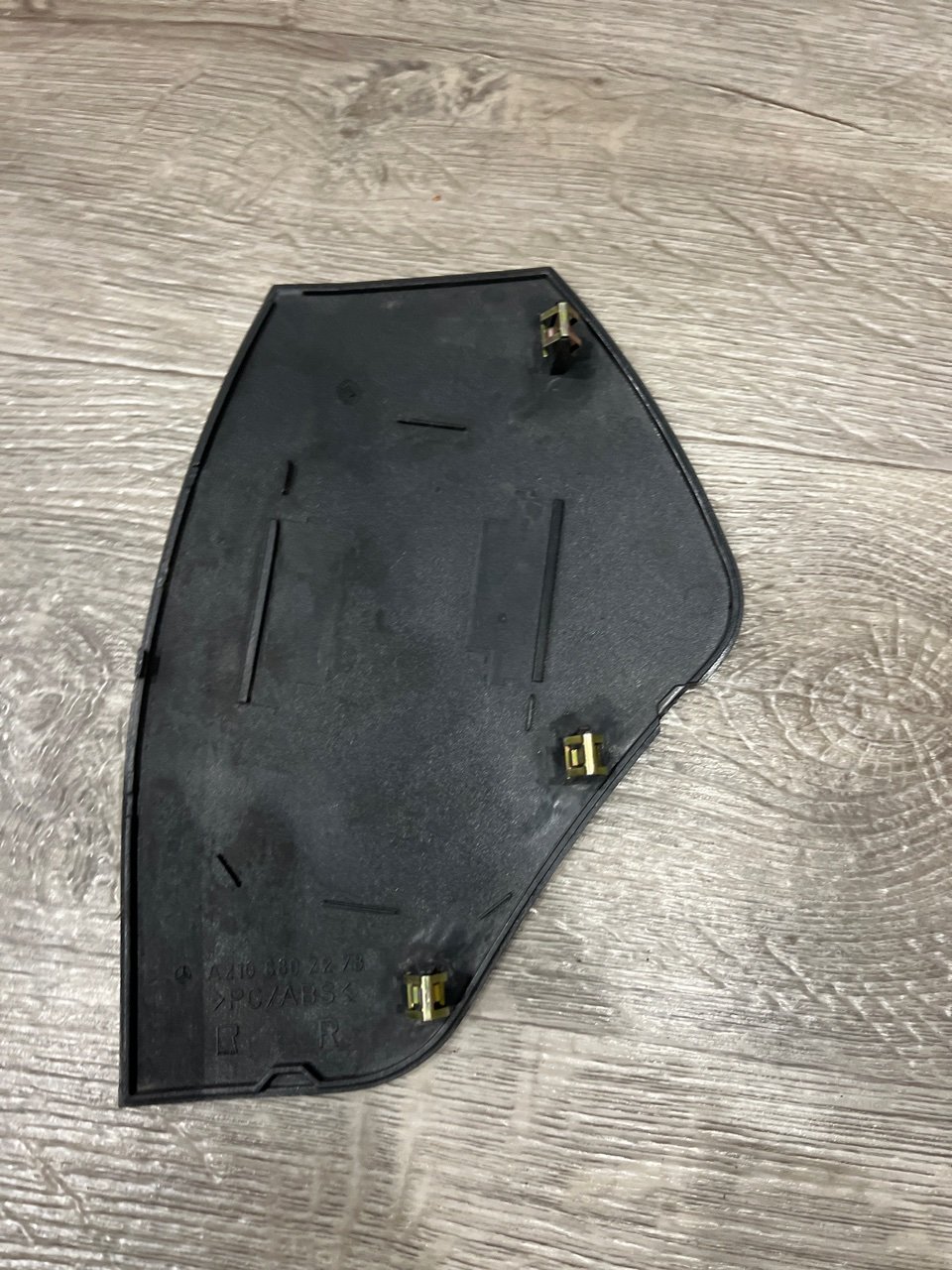 Крышка подушки безопасности, 700 рублей, Орёл