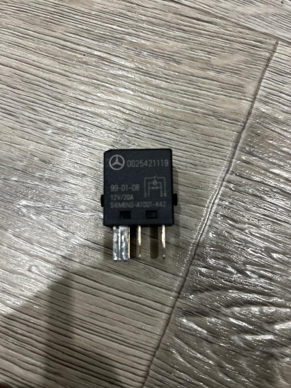 Реле топливного насоса, 500 рублей, Орёл