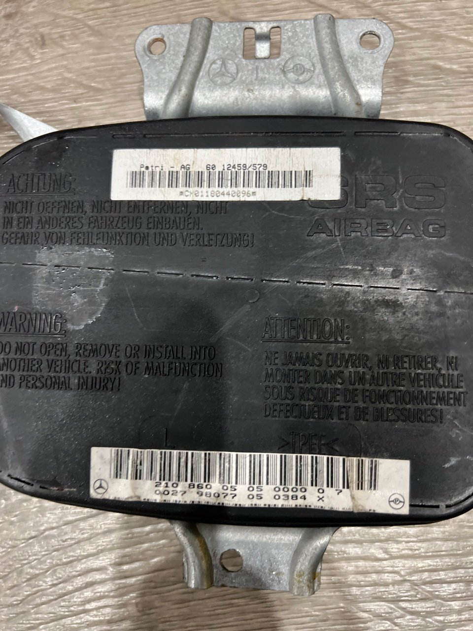 Подушка безопасности, 500 рублей, Орёл