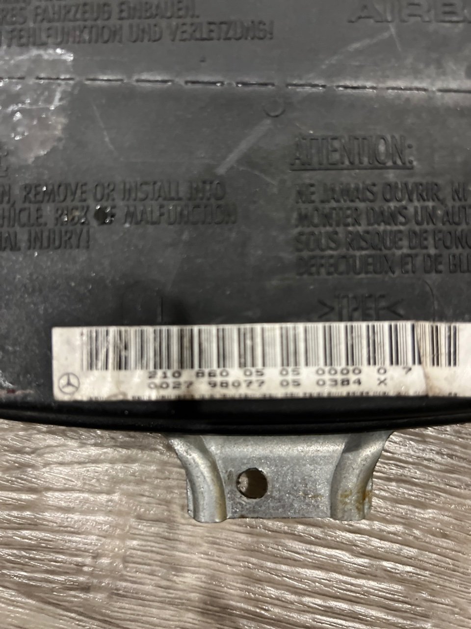 Подушка безопасности, 500 рублей, Орёл