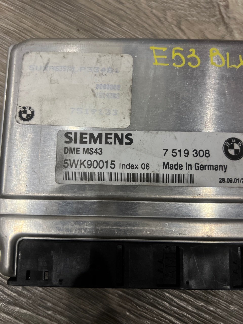 Блок управления ДВС, 3000 рублей, Орёл