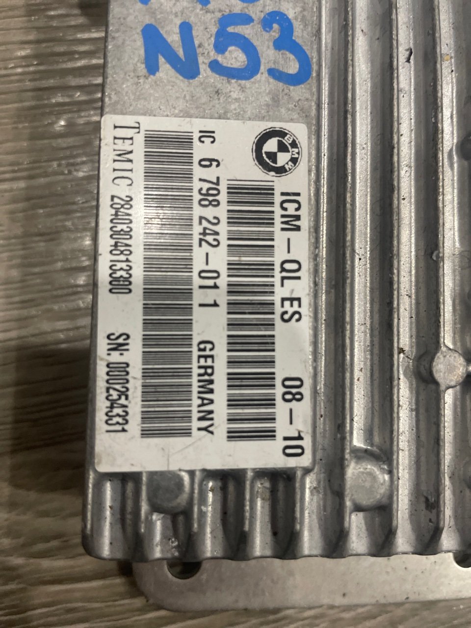 Блок управления ESP, 2000 рублей, Орёл