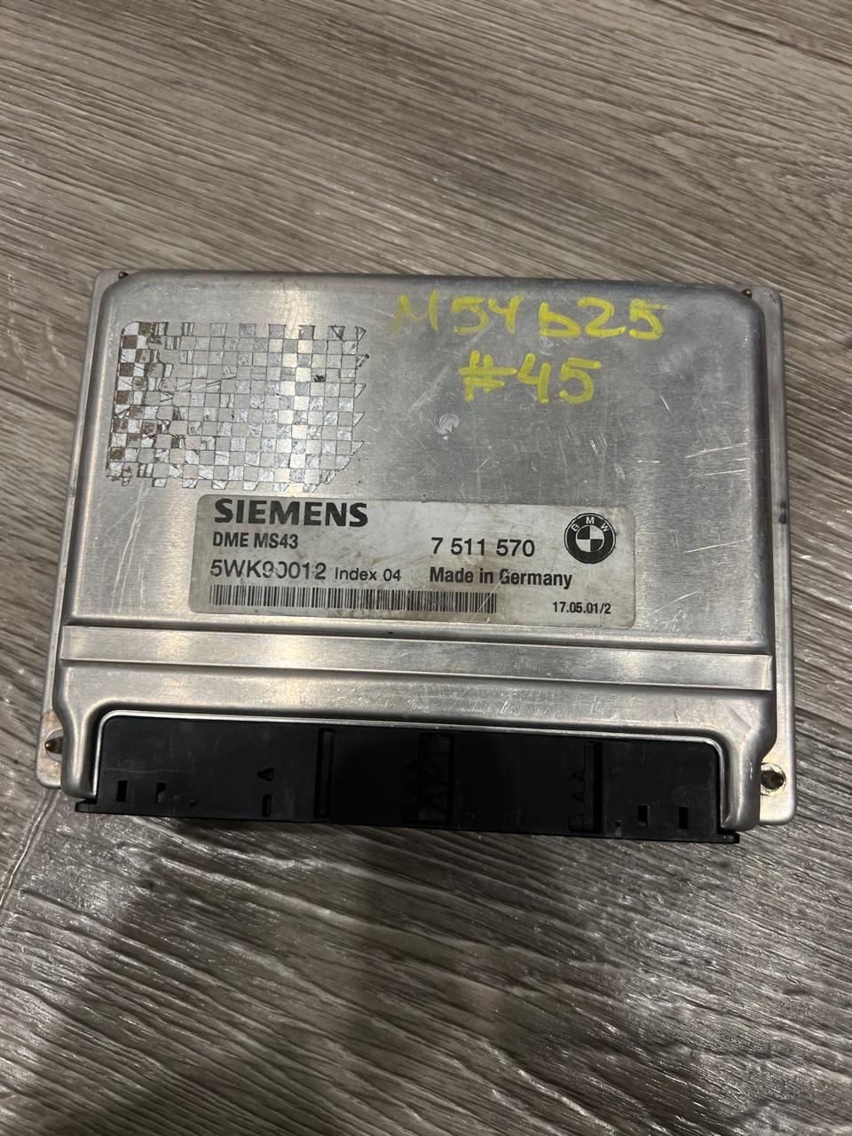 Блок управления двигателем, 4000 рублей, Орёл