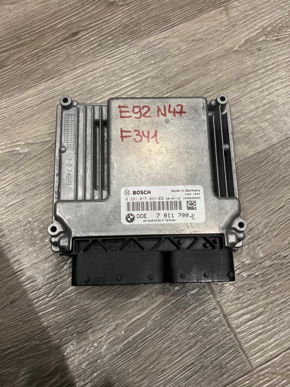 Блок управления двигателем, 5400 рублей, Орёл