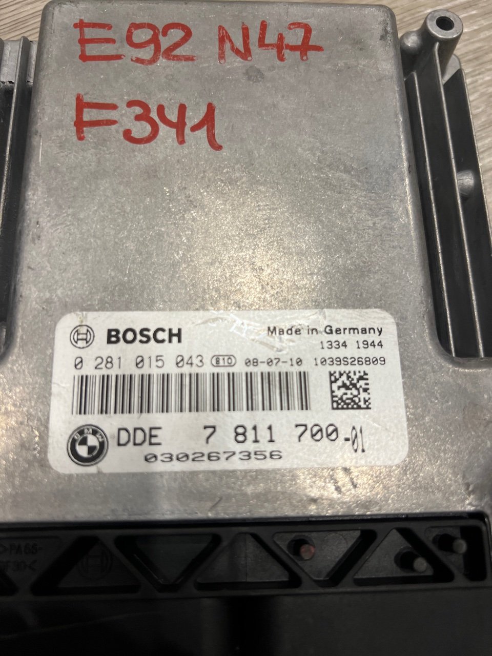 Блок управления двигателем, 5400 рублей, Орёл