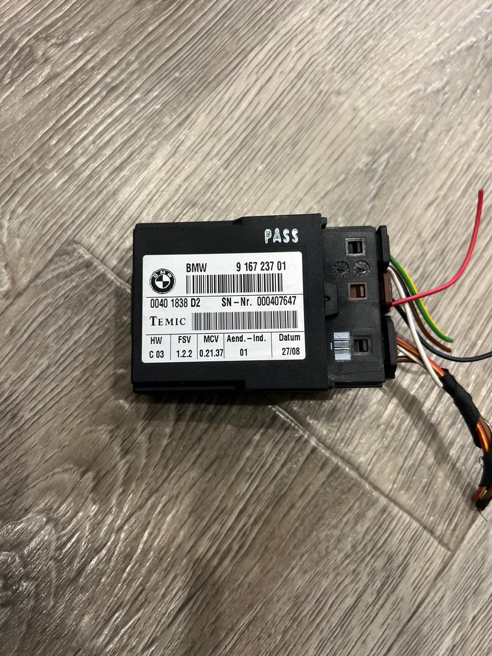 Модуль, 2500 рублей, Орёл