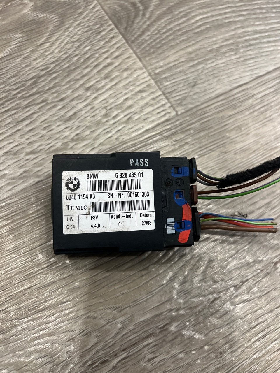 Блок управления, 2000 рублей, Орёл