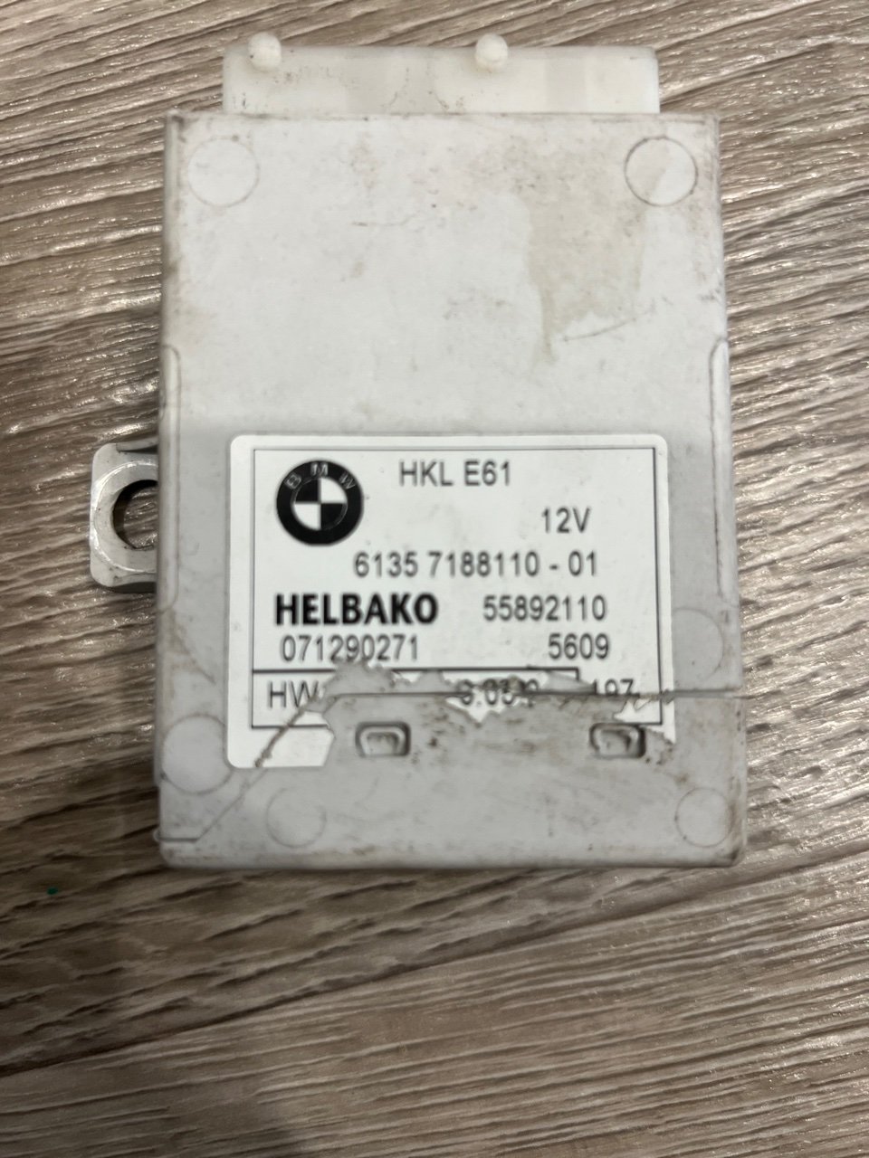 Блок управления крышкой багажника, 3000 рублей, Орёл