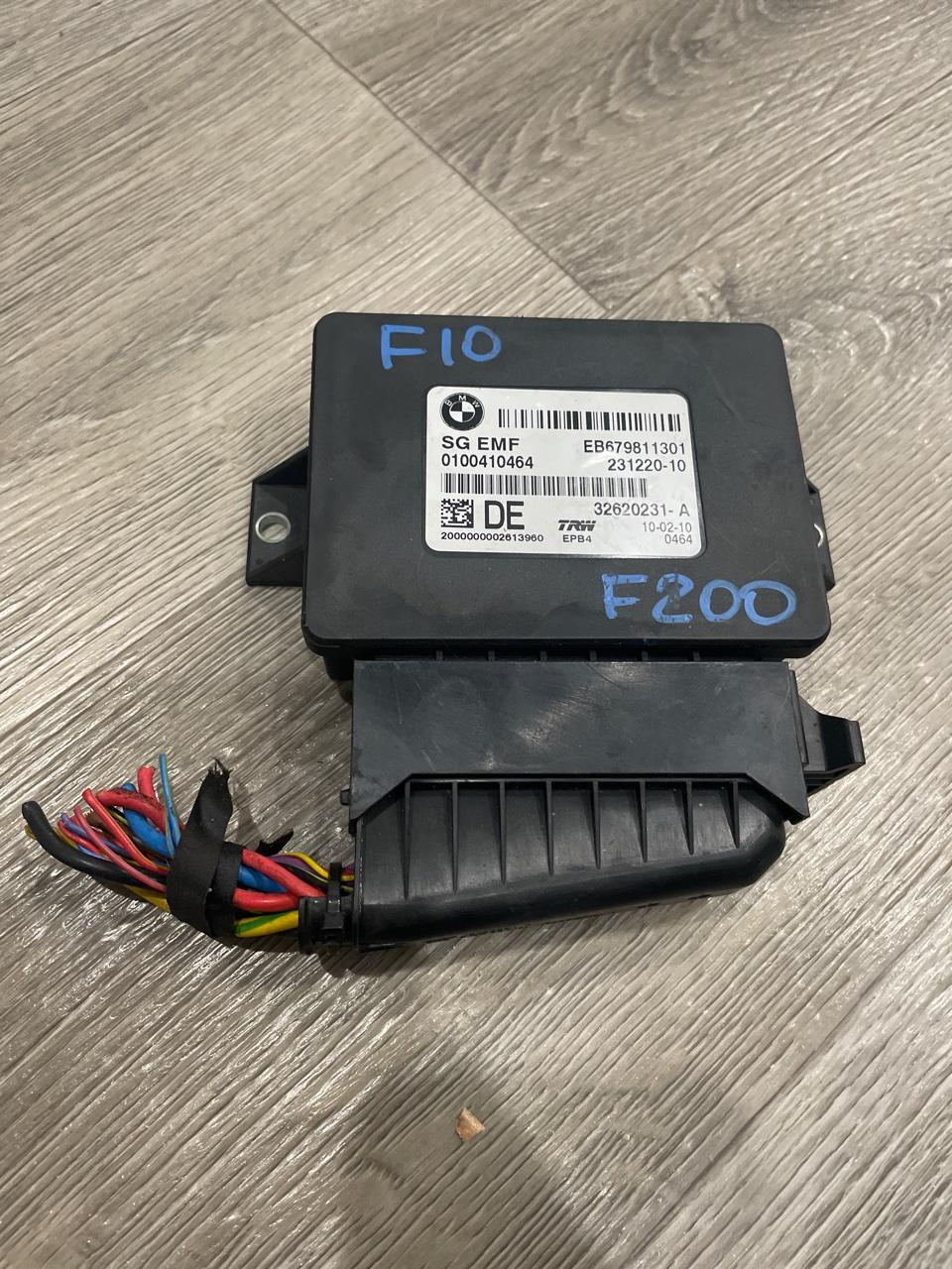 Блок управления ручника, 2550 рублей, Орёл