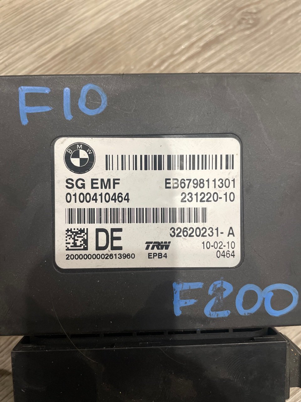 Блок управления ручника, 2550 рублей, Орёл