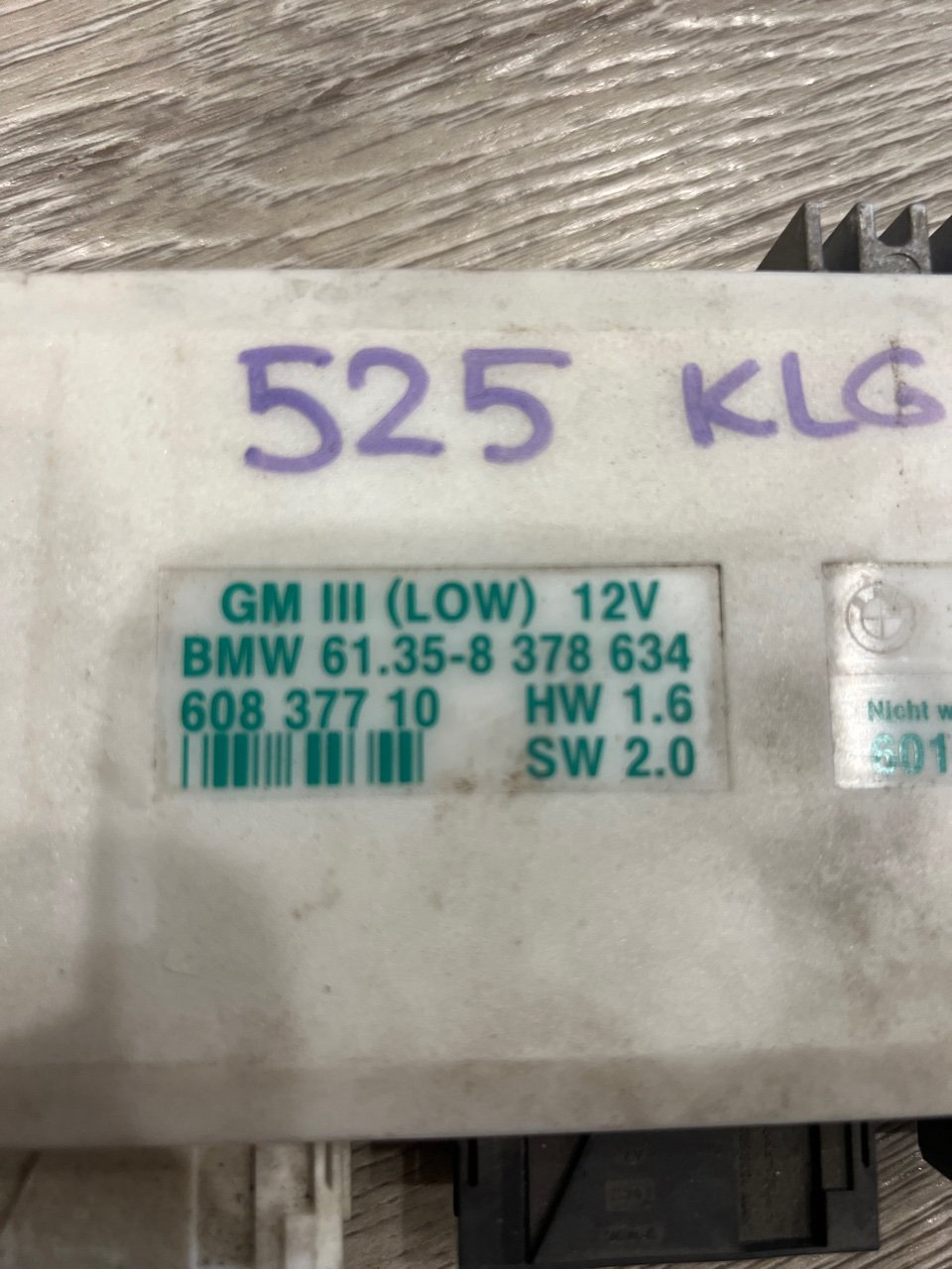 Блок комфорта, 650 рублей, Орёл