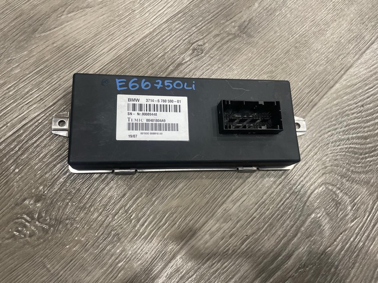 Блок управления подвеской, 2000 рублей, Орёл