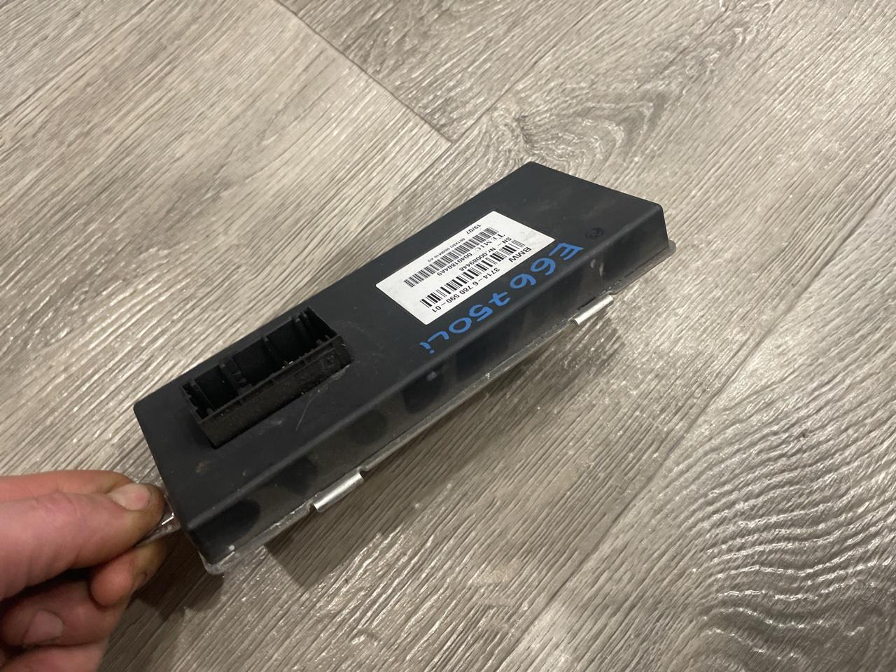 Блок управления подвеской, 2000 рублей, Орёл