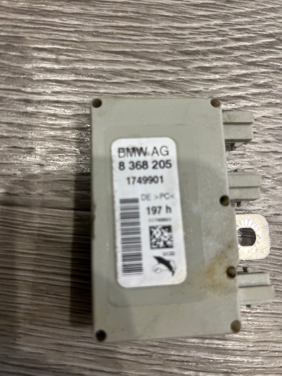 Усилитель заграждающий, 500 рублей, Орёл