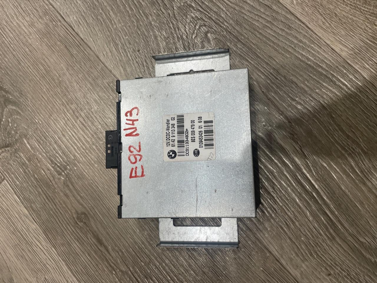 Преобразователь напряжения, 1500 рублей, Орёл