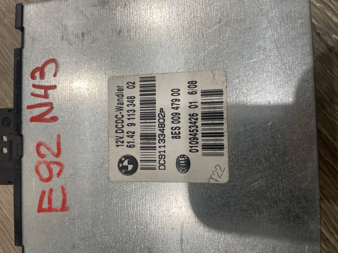 Преобразователь напряжения, 1500 рублей, Орёл