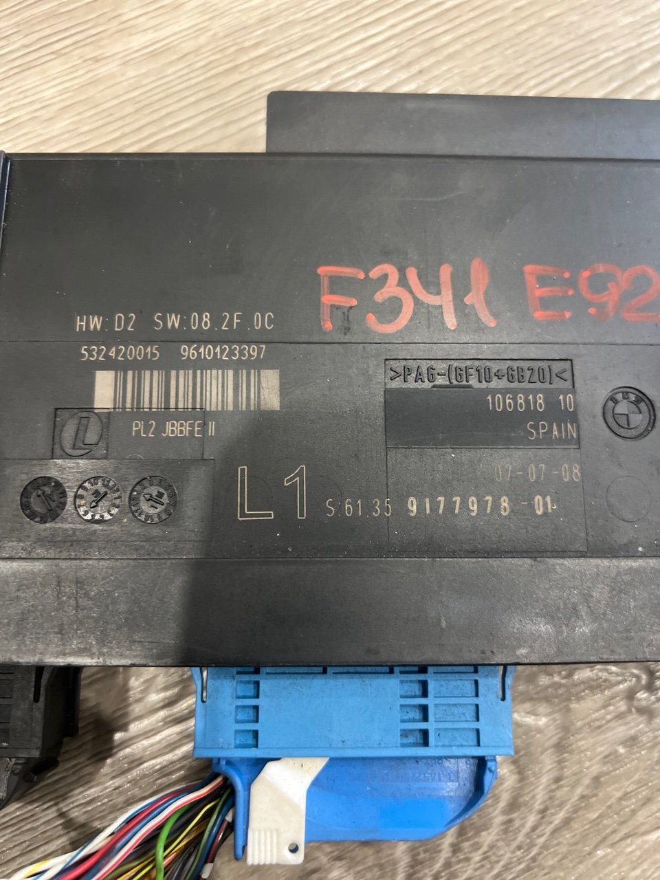 Блок комфорта, 2550 рублей, Орёл