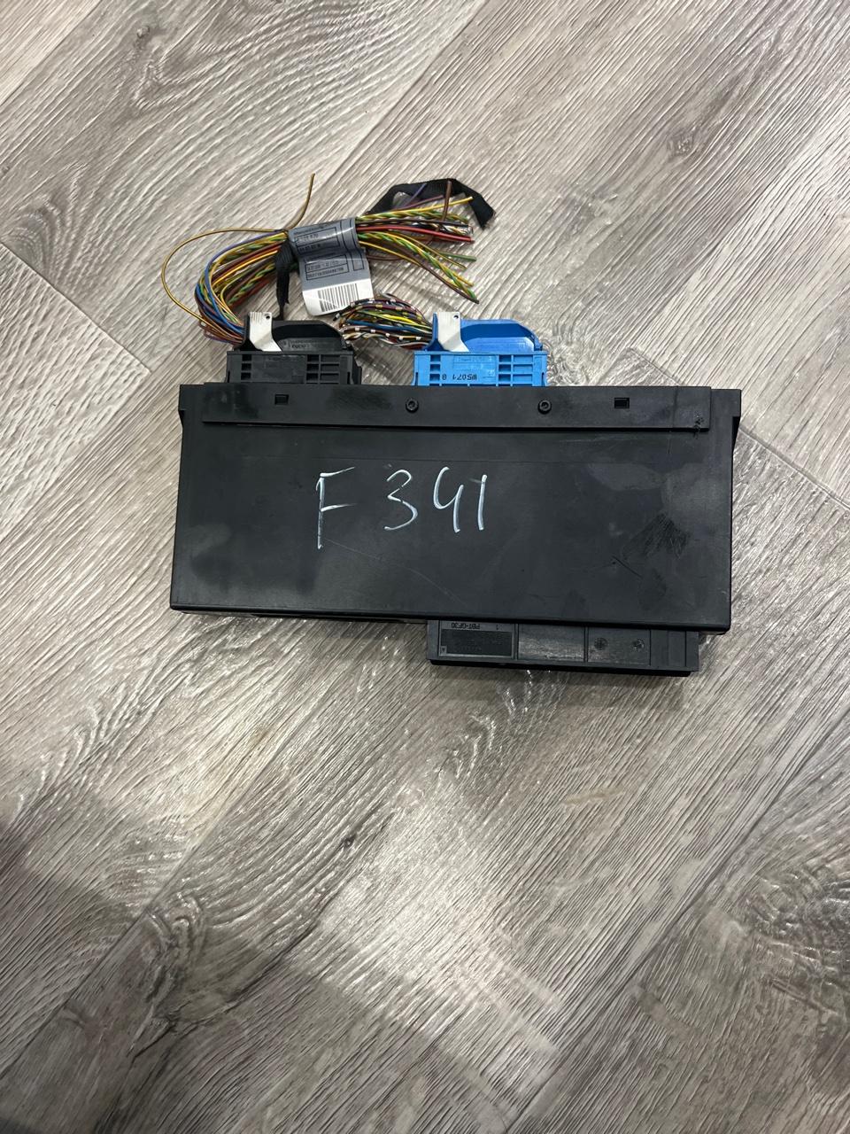 Блок комфорта, 2550 рублей, Орёл