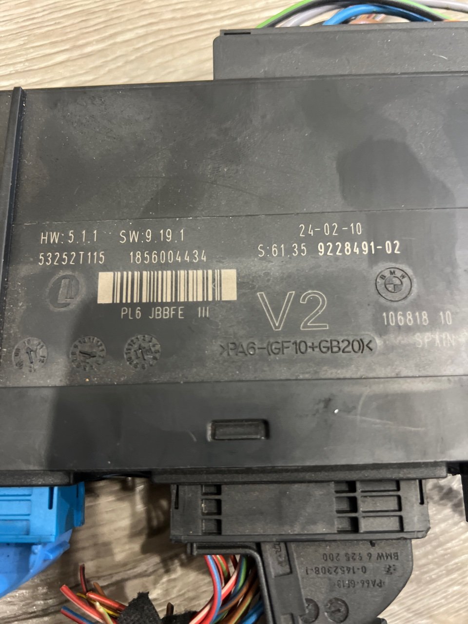 Блок комфорта, 2500 рублей, Орёл