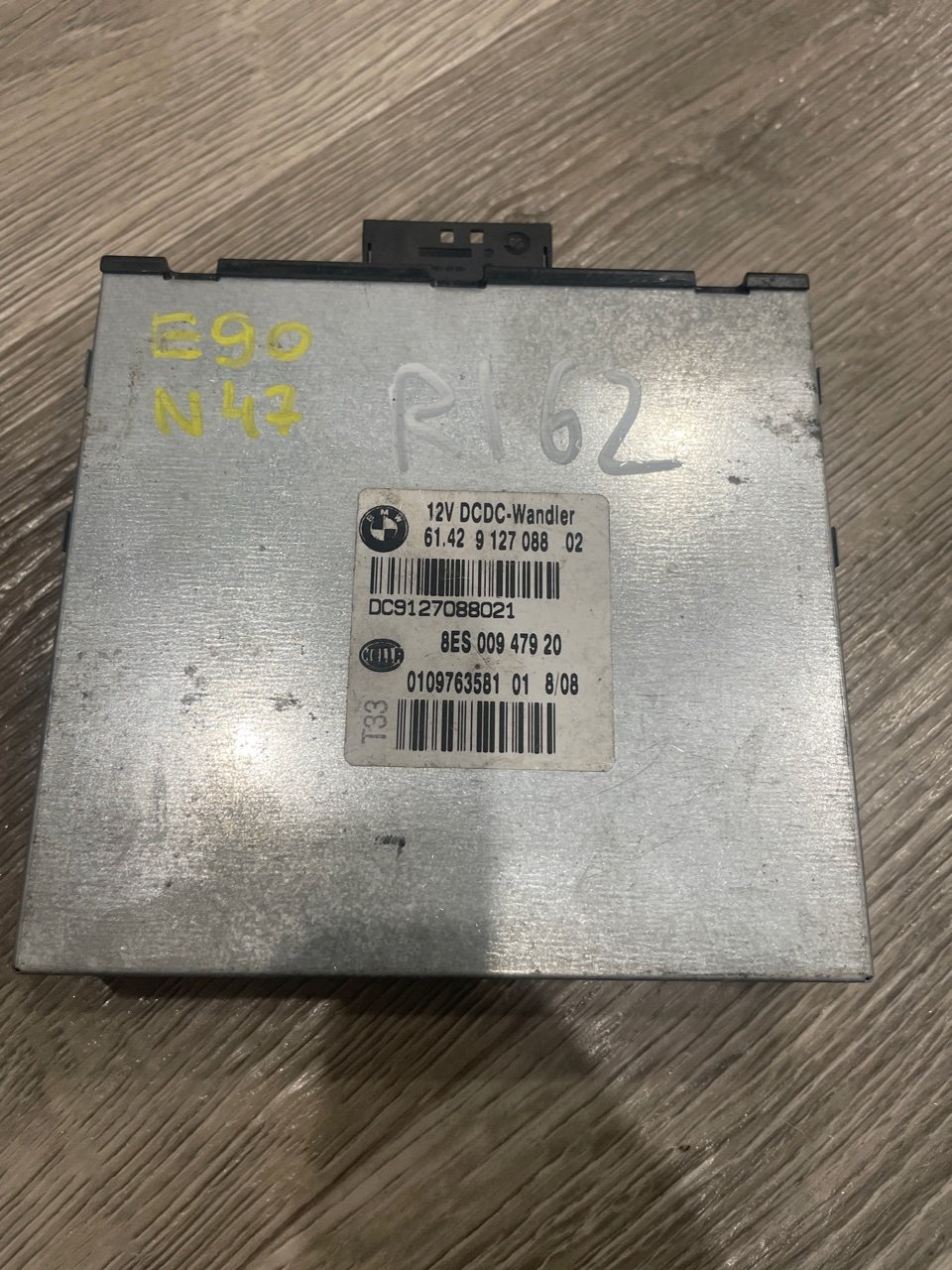 Преобразователь напряжения, 1000 рублей, Орёл