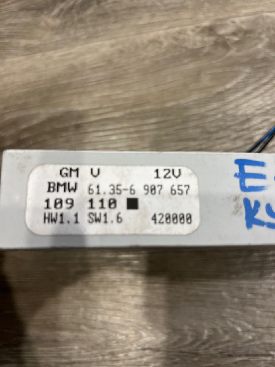 Блок комфорта, 2500 рублей, Орёл