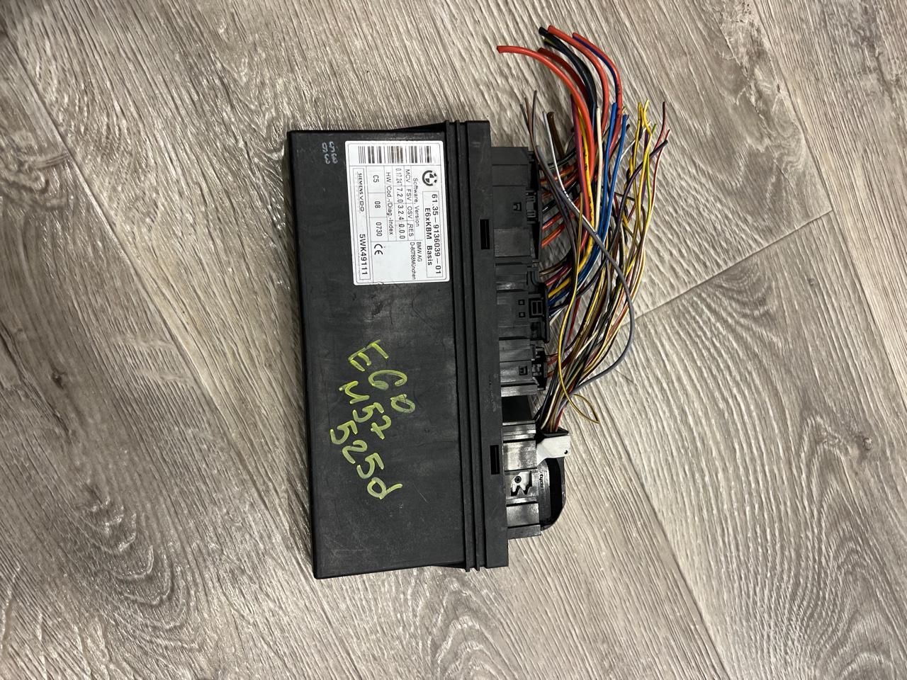 Блок комфорта, 1000 рублей, Орёл