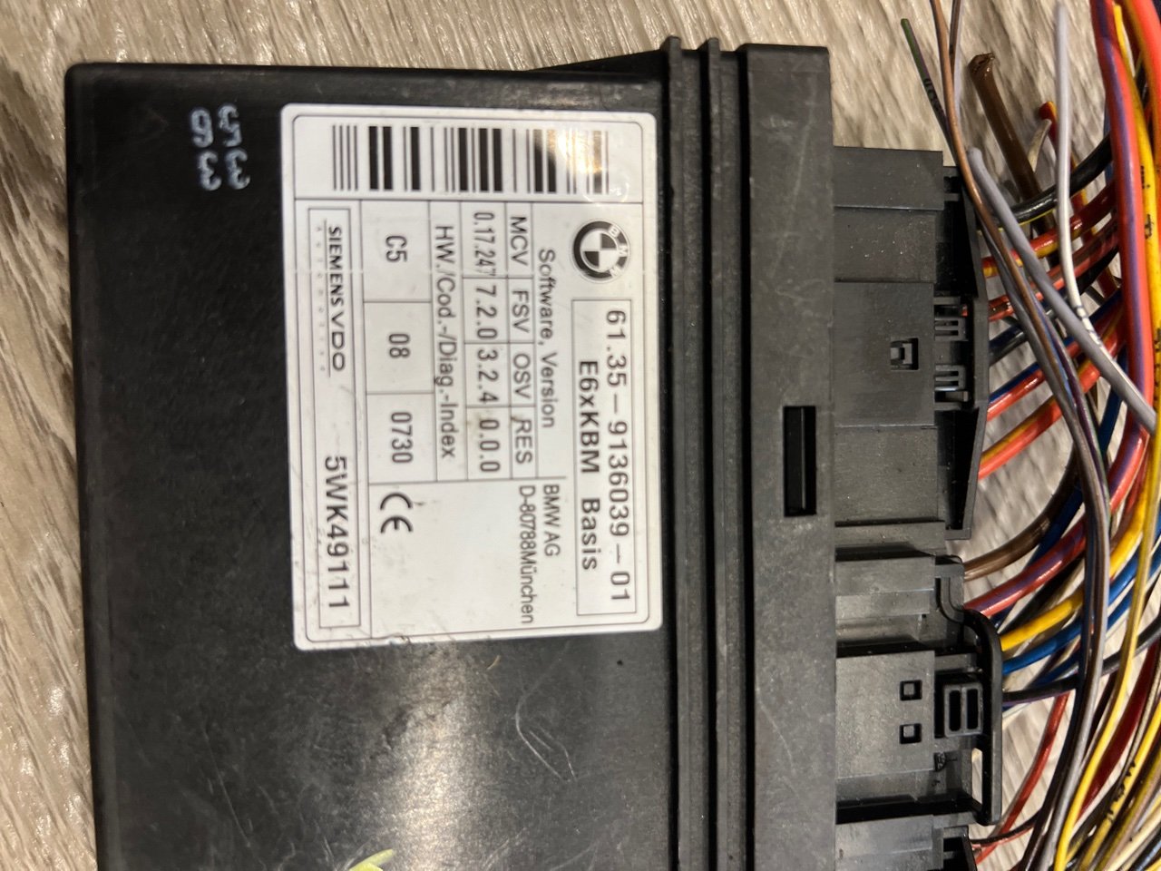 Блок комфорта, 1000 рублей, Орёл