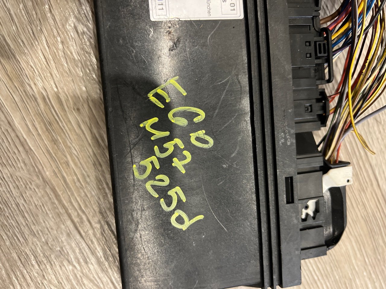 Блок комфорта, 1000 рублей, Орёл