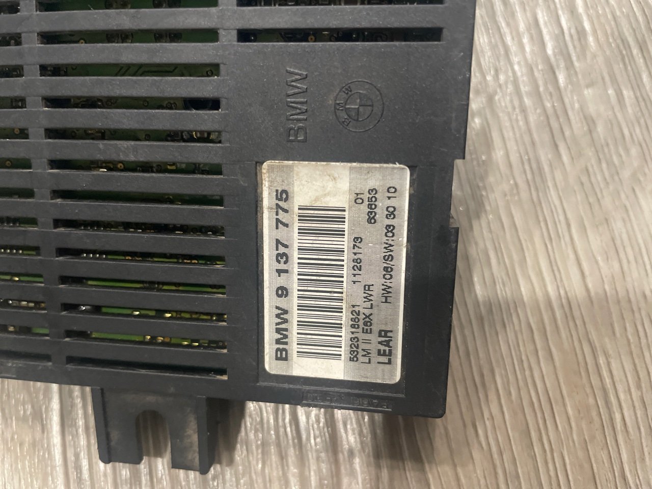 Блок света, 2500 рублей, Орёл