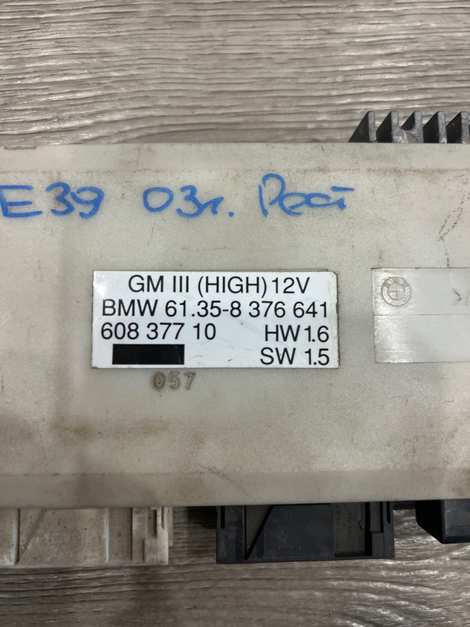 Блок комфорта, 2000 рублей, Орёл