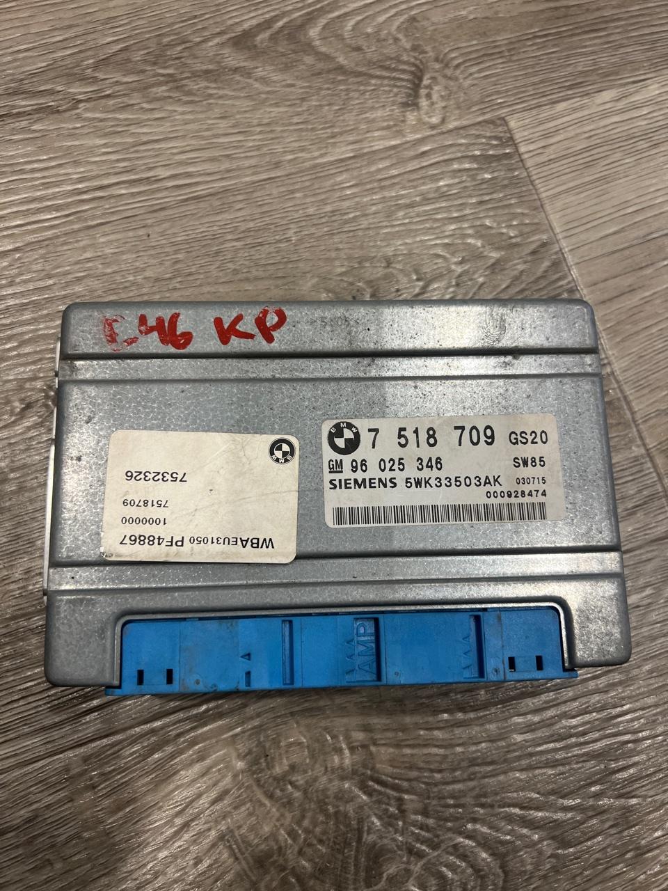 Блок управления АКПП, 999 рублей, Орёл