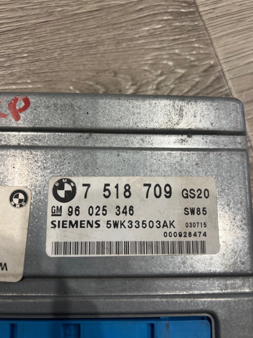 Блок управления АКПП, 999 рублей, Орёл