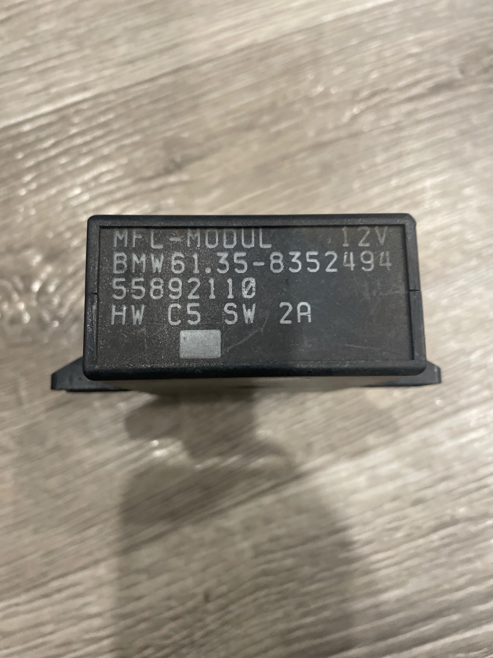 Блок управления рулевой рейкой, 1000 рублей, Орёл