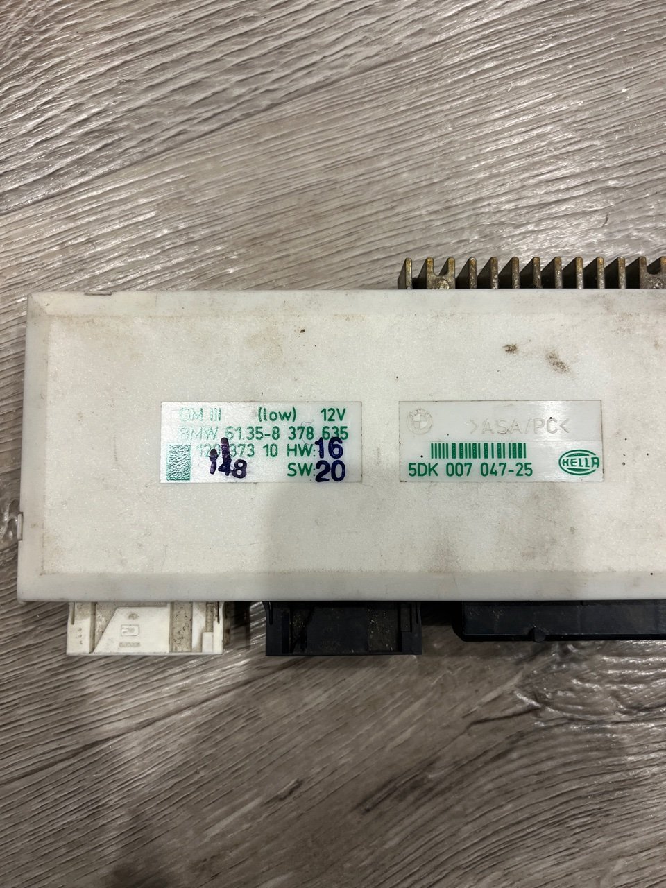 Блок комфорта, 700 рублей, Орёл