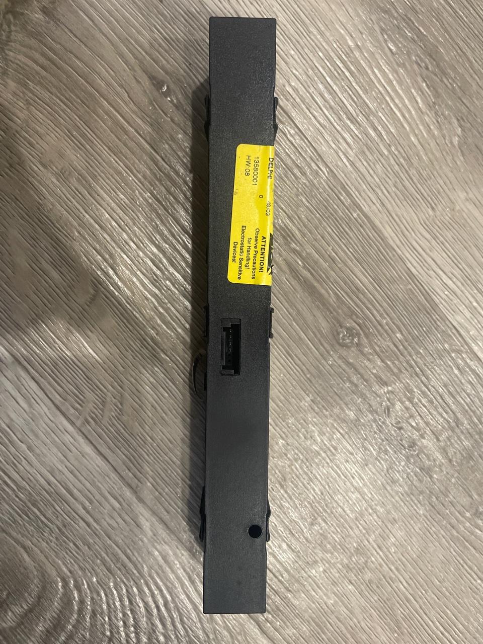 Блок кнопок, 1500 рублей, Орёл