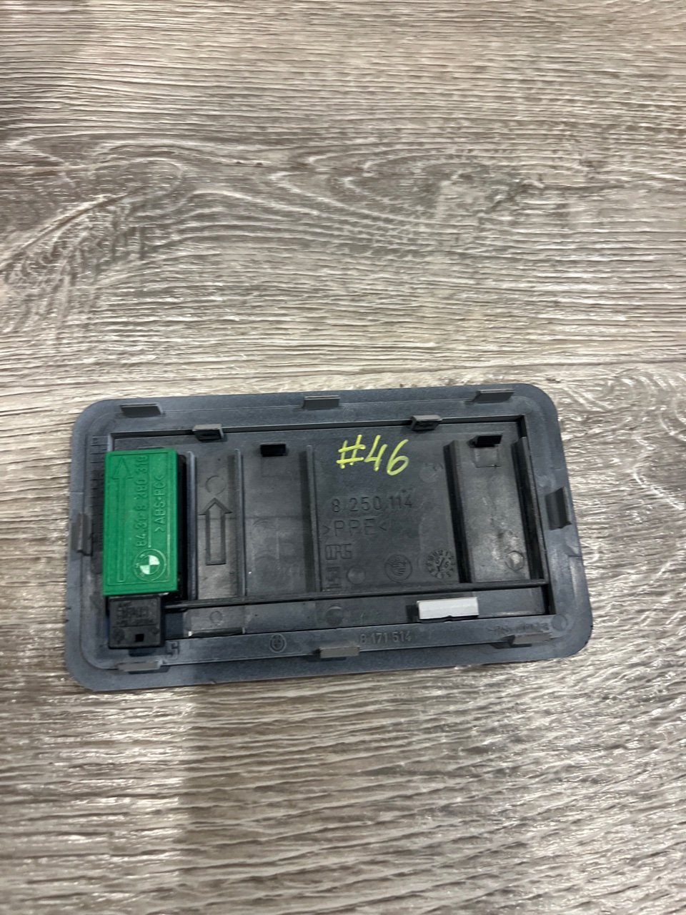 Микрофон, 1000 рублей, Орёл