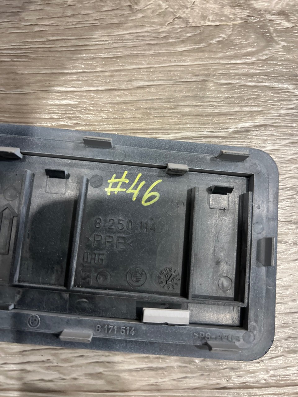 Микрофон, 1000 рублей, Орёл