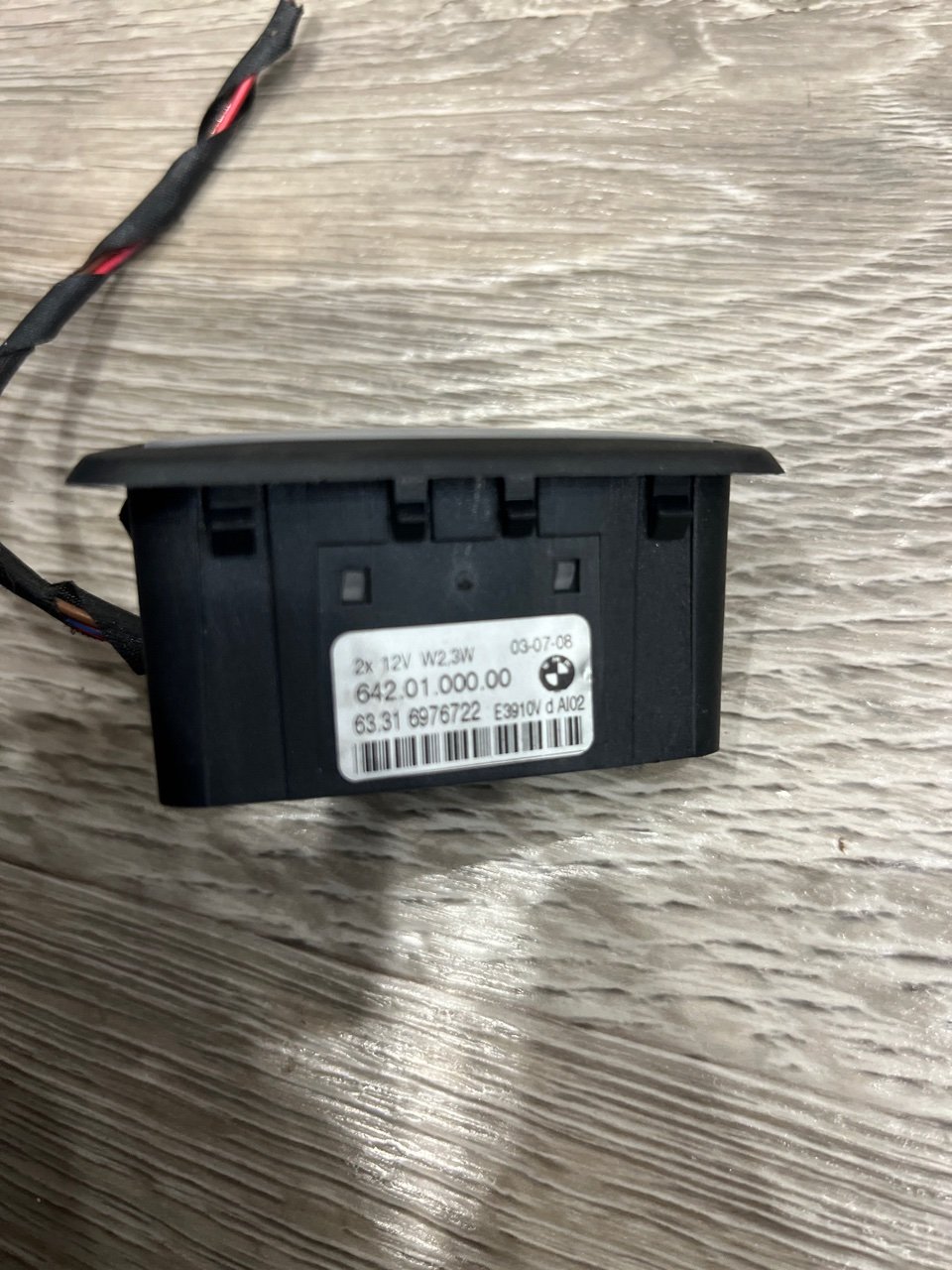 Фонарь освещения ног, 800 рублей, Орёл