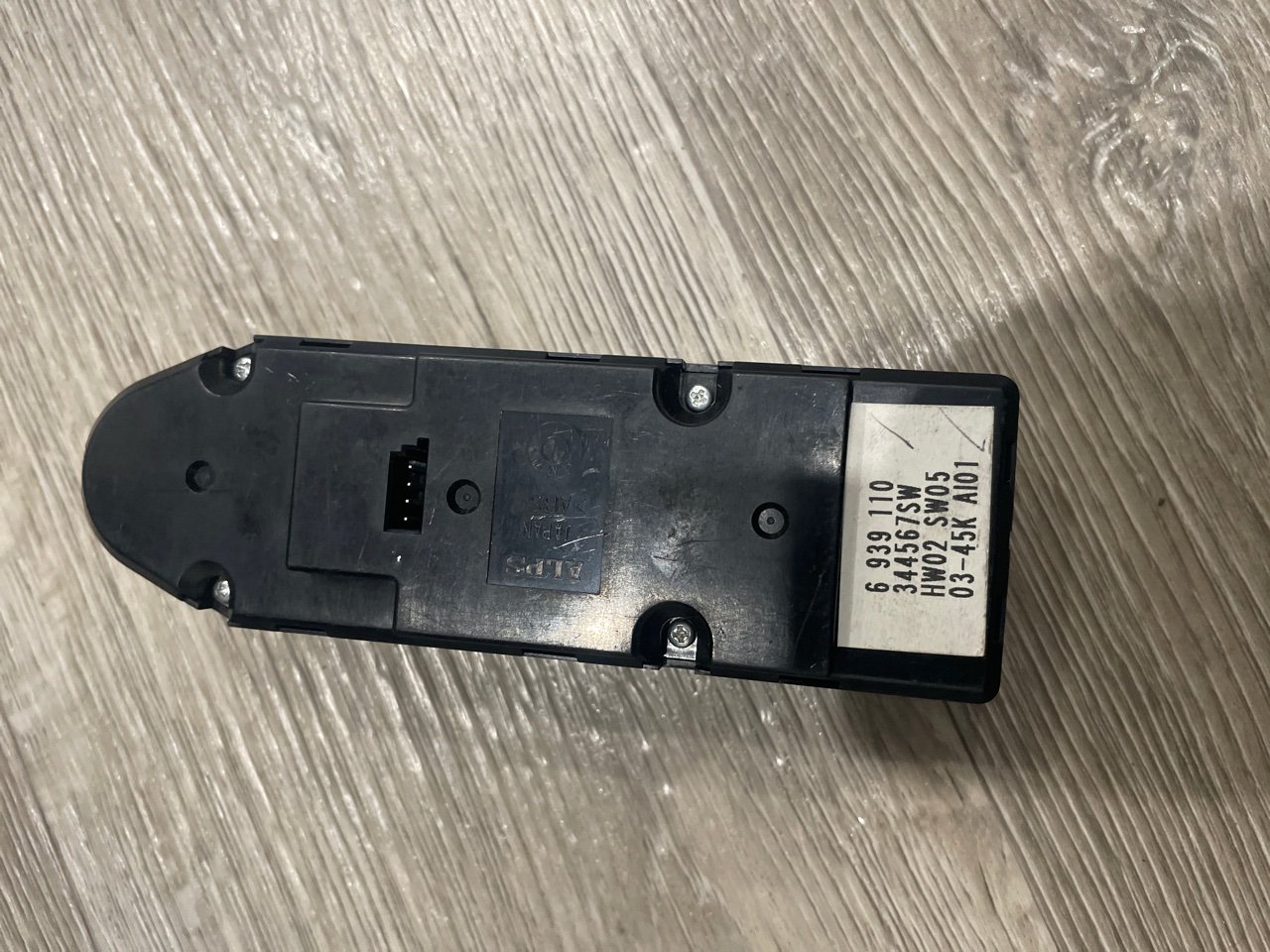 Блок стеклоподъемников, 3000 рублей, Орёл