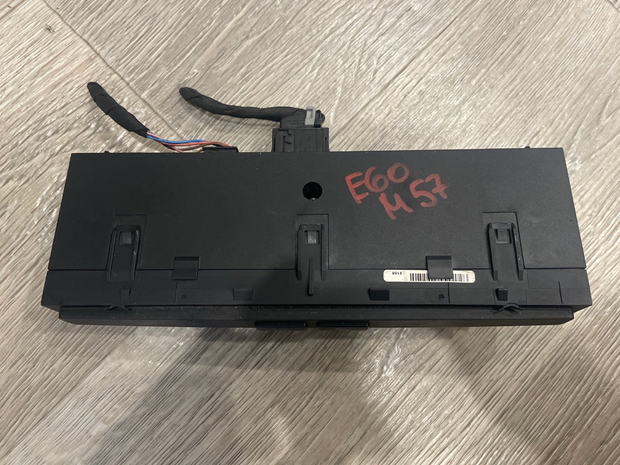 Блок кнопок, 1500 рублей, Орёл