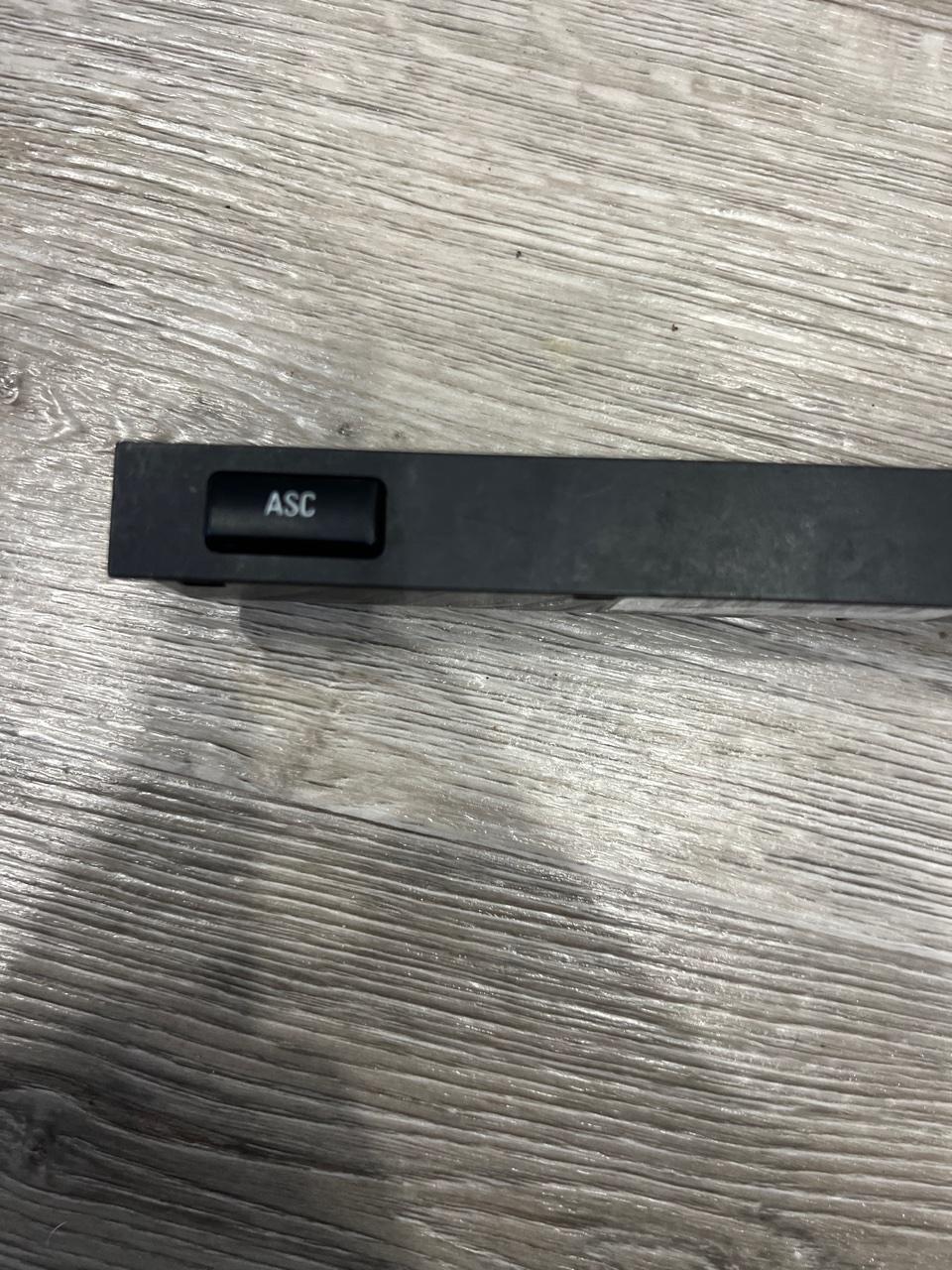 Кнопка стабилизации, 500 рублей, Орёл