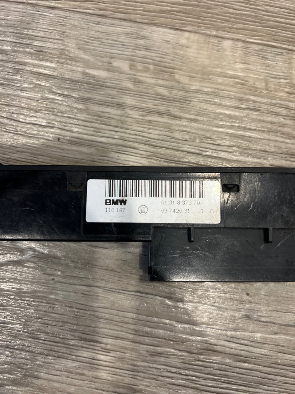 Кнопка стабилизации, 500 рублей, Орёл