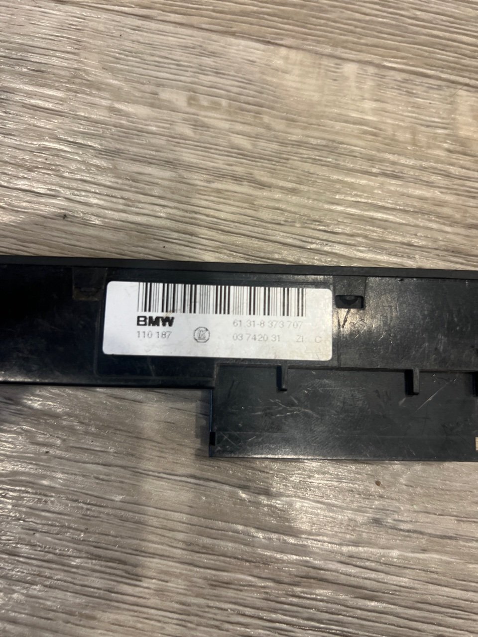 Кнопка стабилизации, 500 рублей, Орёл