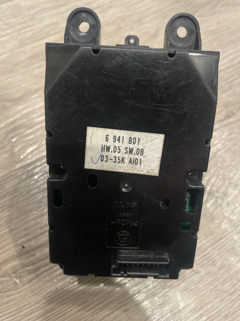 Блок управления, 1300 рублей, Орёл