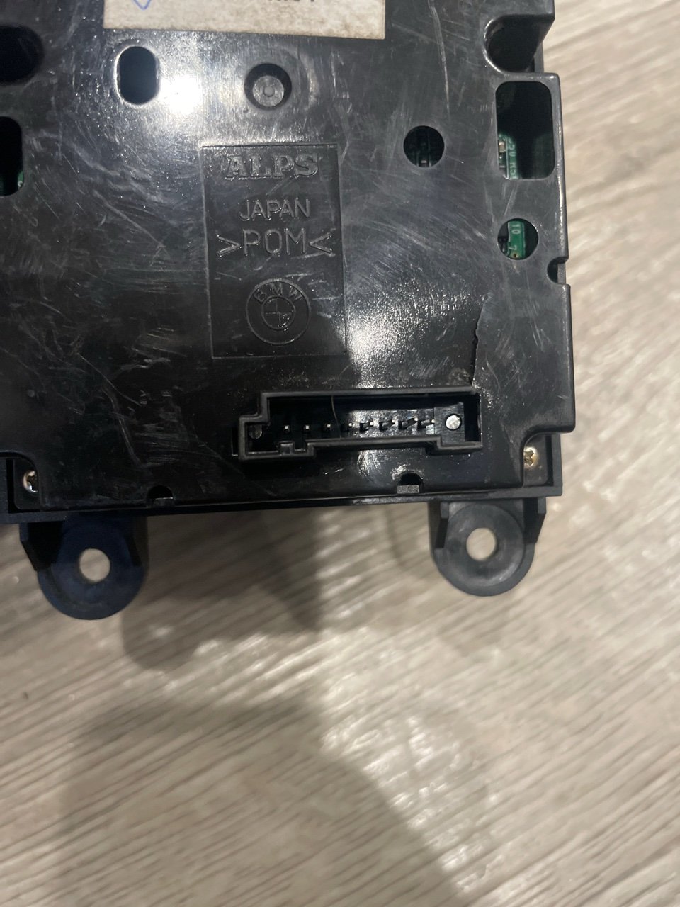 Блок управления, 1300 рублей, Орёл