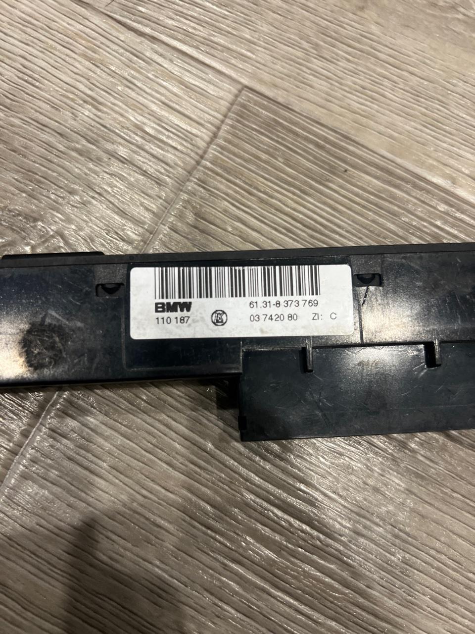 Кнопка, 700 рублей, Орёл